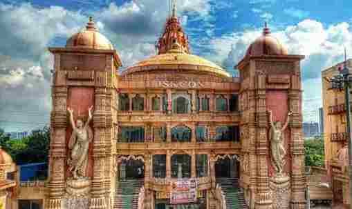 ISKCON Temple Noida Front View
