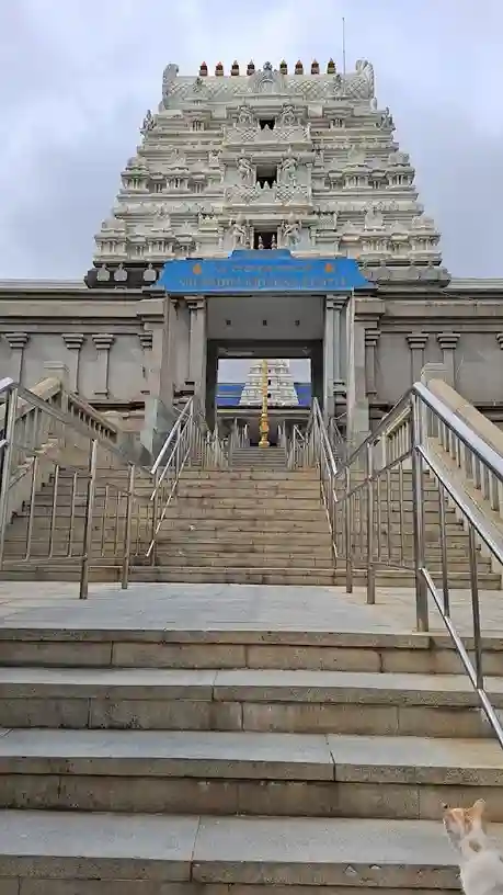 Iskcon temple bangalore 