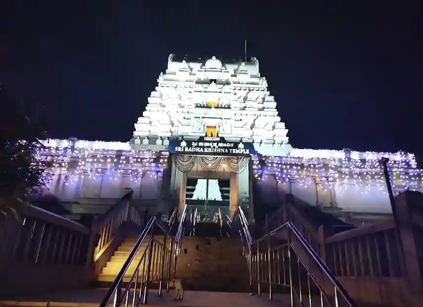 Iskcon temple bangalore 