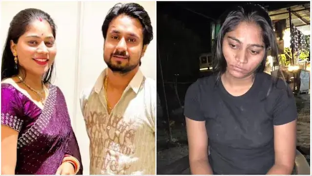 Trust & Travel – What the Sonam Raghuwanshi Case Tells Us About Travelling with Partners